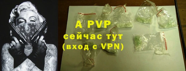 MDMA Premium VHQ Верхнеуральск