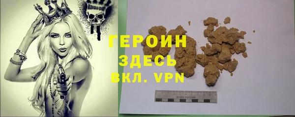 MDMA Premium VHQ Верхнеуральск