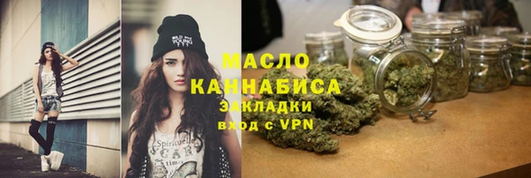 MDMA Premium VHQ Верхнеуральск